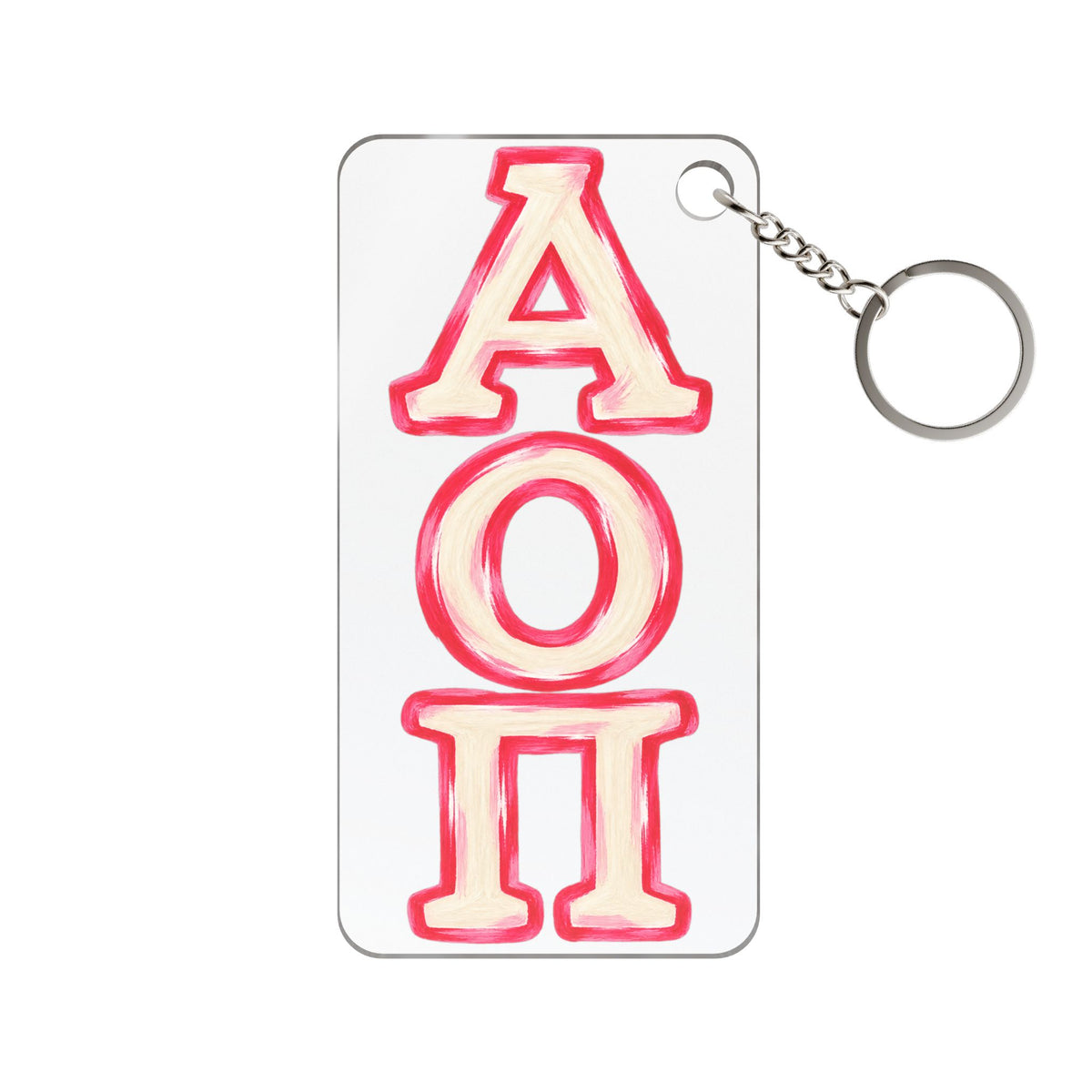 AOII Keychain