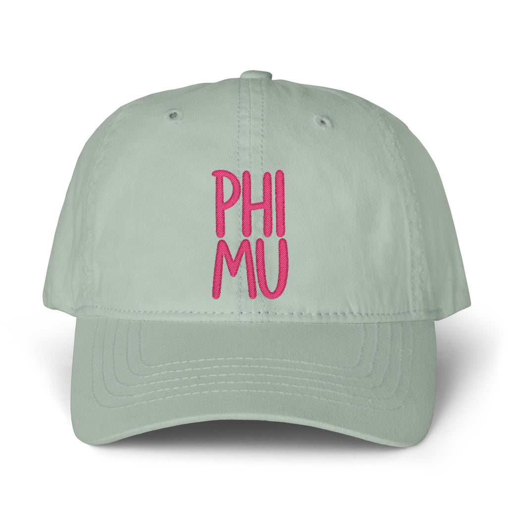 Women's Pigment-Dyed Cap with Fashion Undervisor (Embroidery)