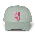 Women's Pigment-Dyed Cap with Fashion Undervisor (Embroidery)
