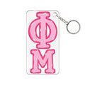 Phi Mu Keychain