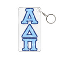 Alpha Delta Pi Keychain