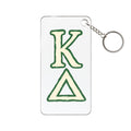 KD Keychain